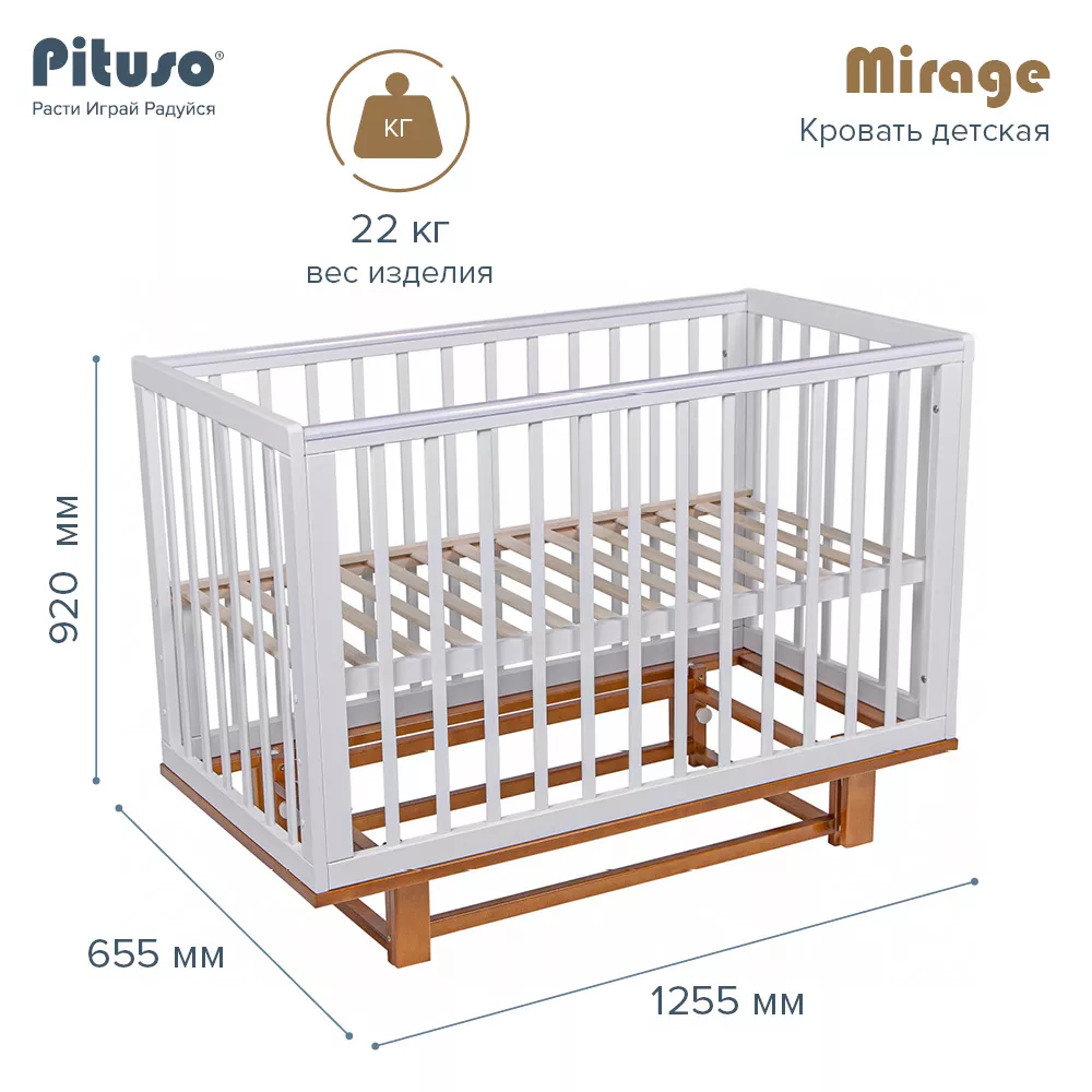 Безопасная реечная конструкция
